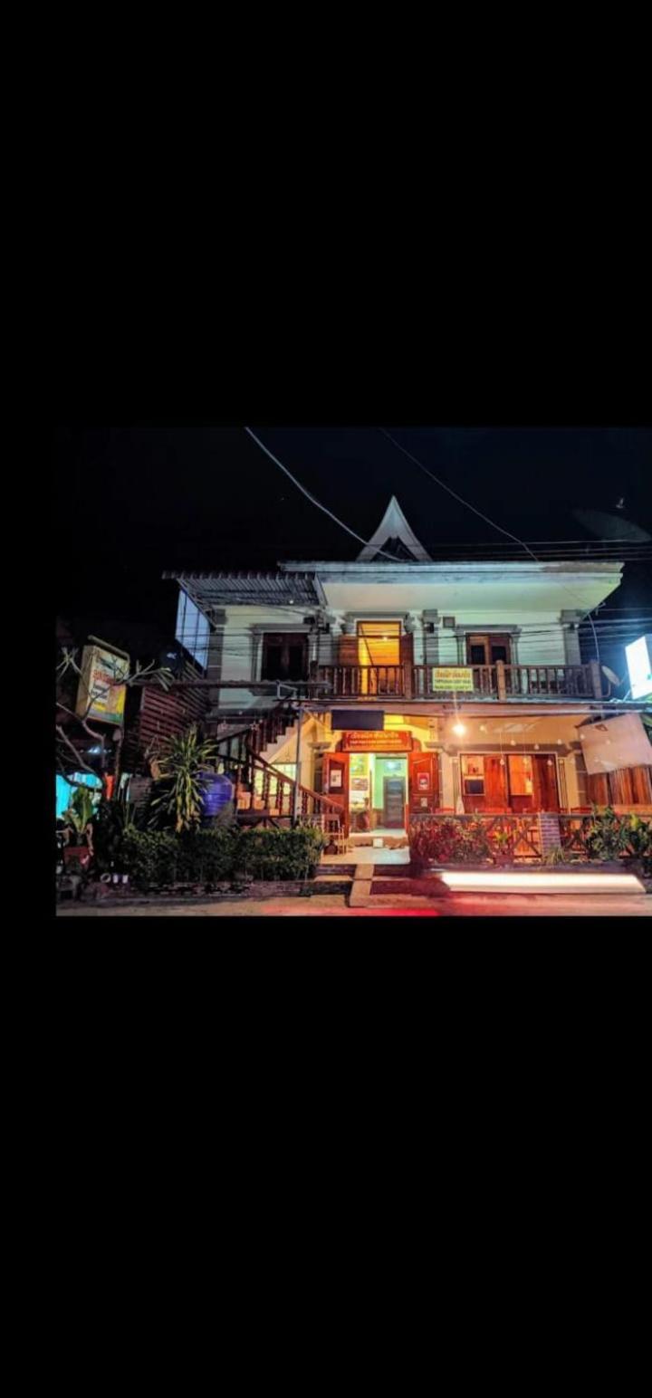 Thip Phavanh Guesthouse Muang Pakbèng 외부 사진