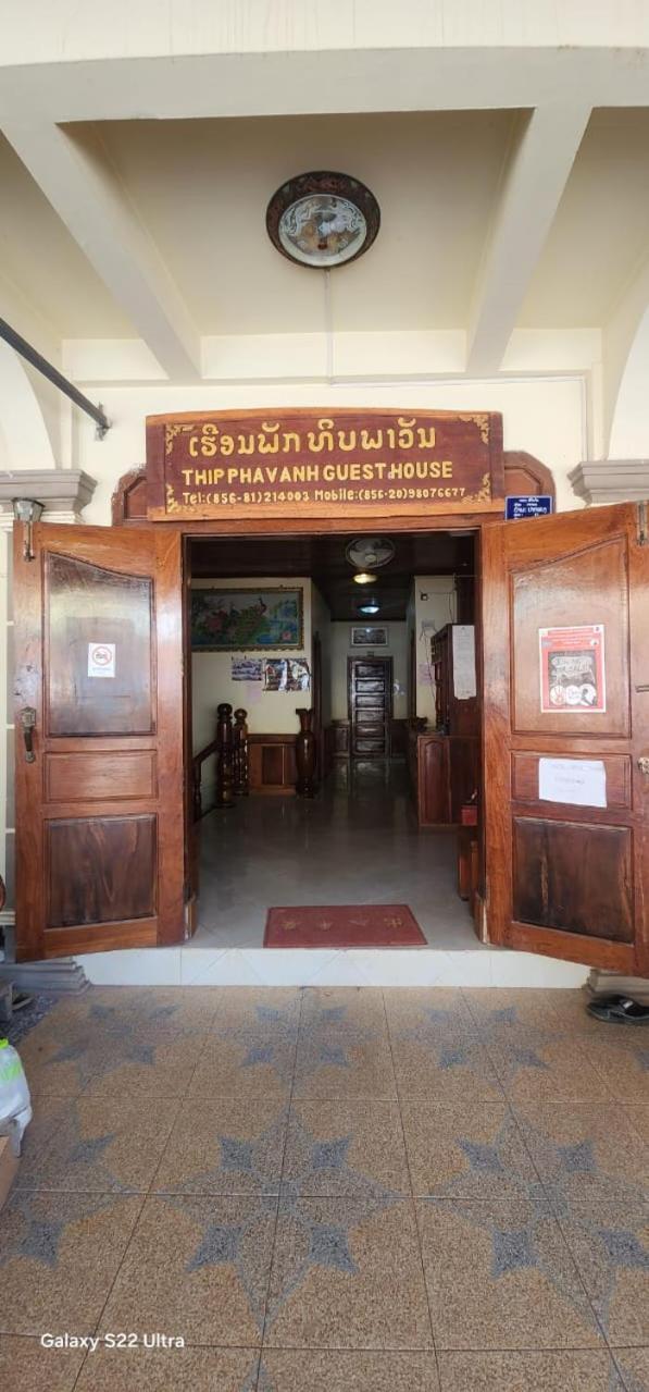 Thip Phavanh Guesthouse Muang Pakbèng 외부 사진